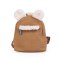 Childhome Plecak dziecięcy My First Bag Suede-Look